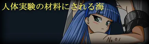 Super Hentai CG Shuu 02 - Kaisui Yokujou